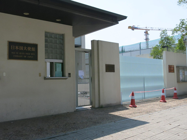 Công trượt tự động 3 pha Đại Sứ Quán Nhật Bản