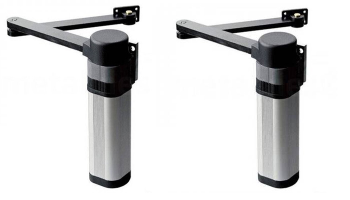 Cổng tự động mở cánh tay co E5 N 230